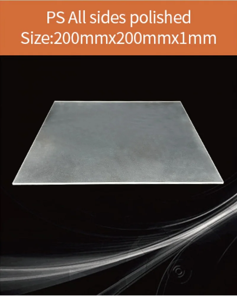 Plastic 200x200x1mm - Plastic scintillator by EPIC Crystal