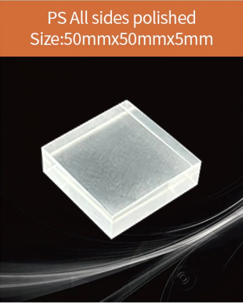 Plastic 50x50x5mm - Plastic scintillator by EPIC Crystal