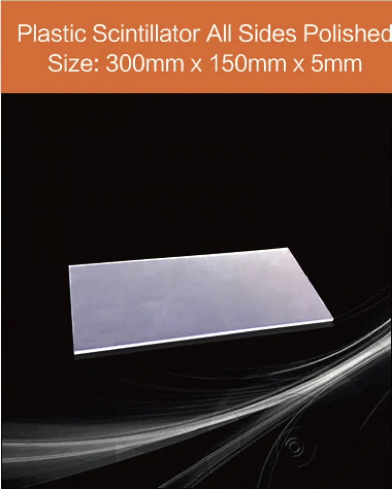 300mm x 150mm x 5mm all sides polished - Plastic scintillator by EPIC Crystal