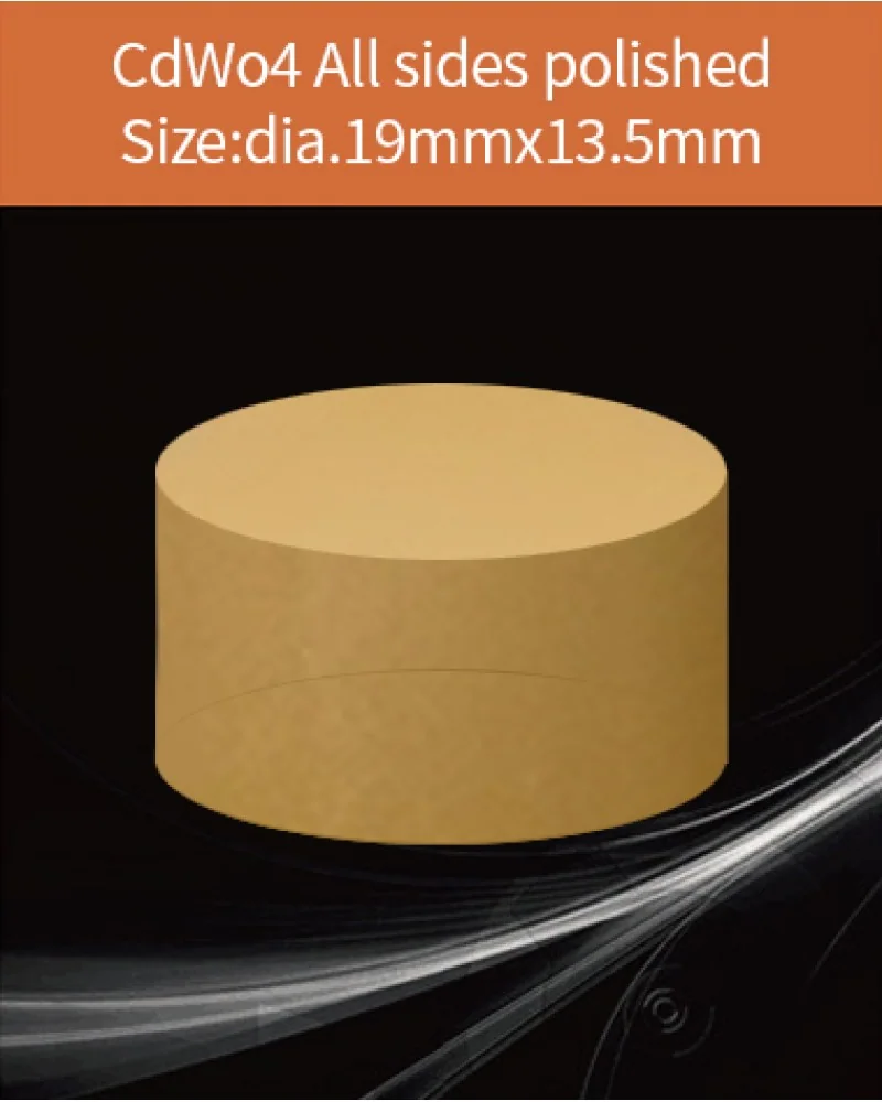 dia.19x13.5mm all sides polished - CdWO4 scintillation crystal by EPIC Crystal