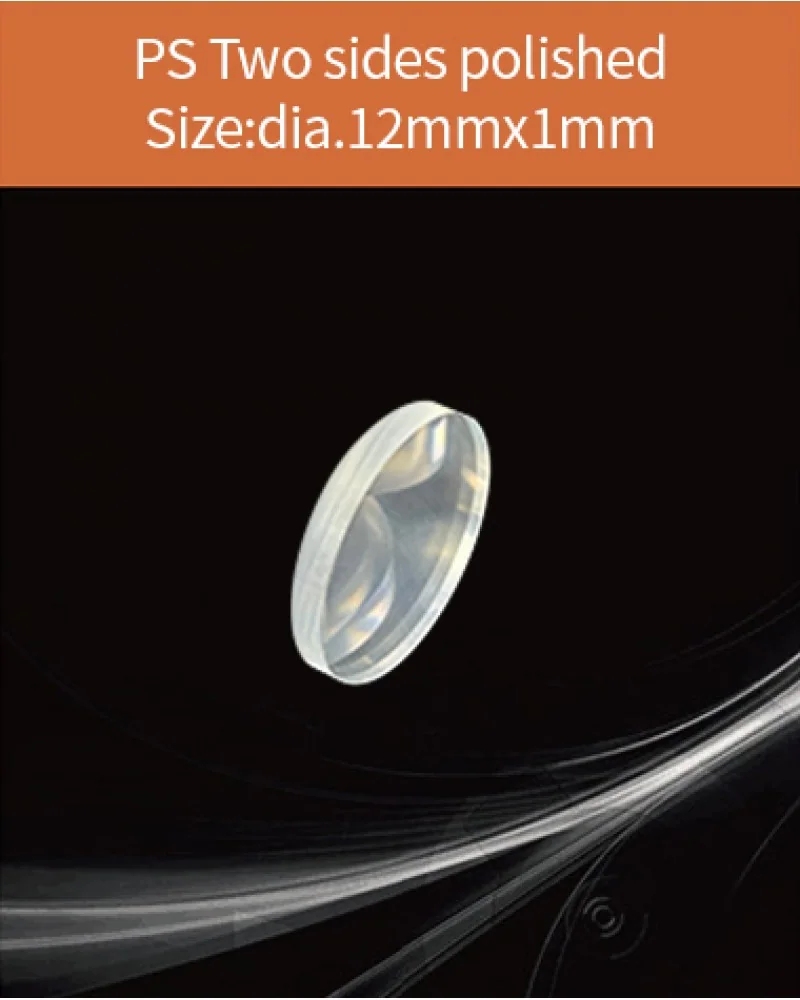 Plastic diameter 12x1mm - Plastic scintillator by EPIC Crystal