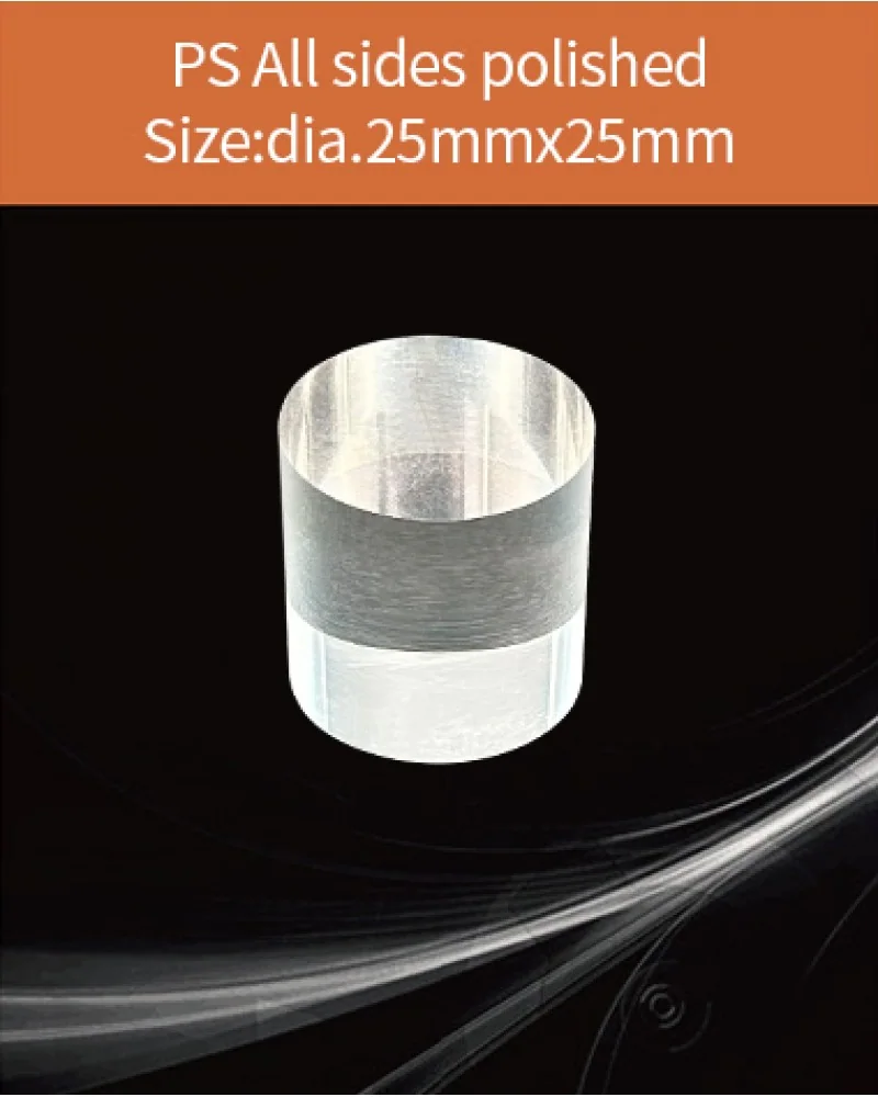 Plastic dia.25x25mm - Plastic scintillator by EPIC Crystal