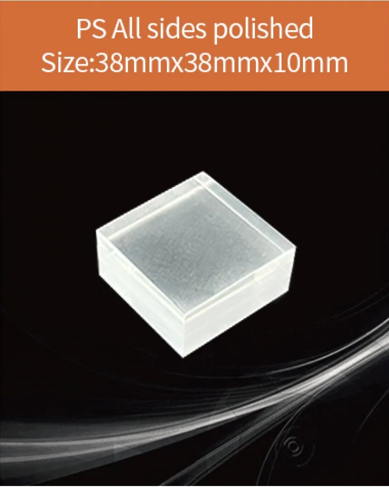 Plastic 38x38x10mm - Plastic scintillator by EPIC Crystal