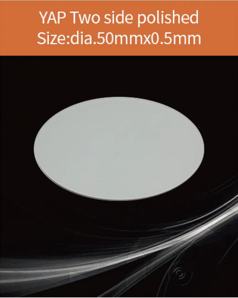 YAG(Ce) / YAP(Ce) YAP:Ce dia.50x0.5mm - YAG(Ce) & YAP(Ce) crystal by EPIC Crystal