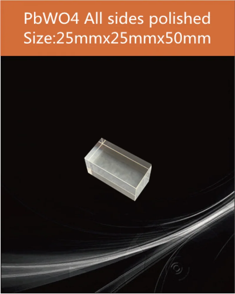 25mm x 25mm x 50mm all sides polished - PbWO4 and PbF2 scintillation crystal by EPIC Crystal