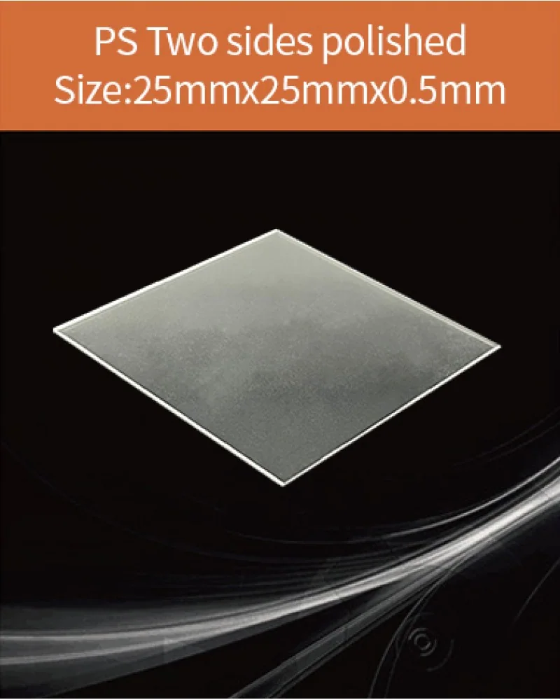 Plastic 25x25x0.5mm - Plastic scintillator by EPIC Crystal