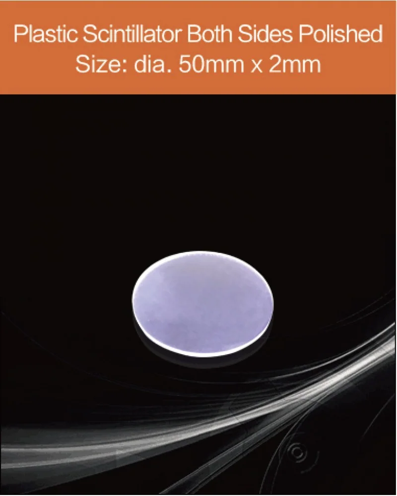 Plastic 50 mm x 2mm Both sides polished - Plastic scintillator by EPIC Crystal