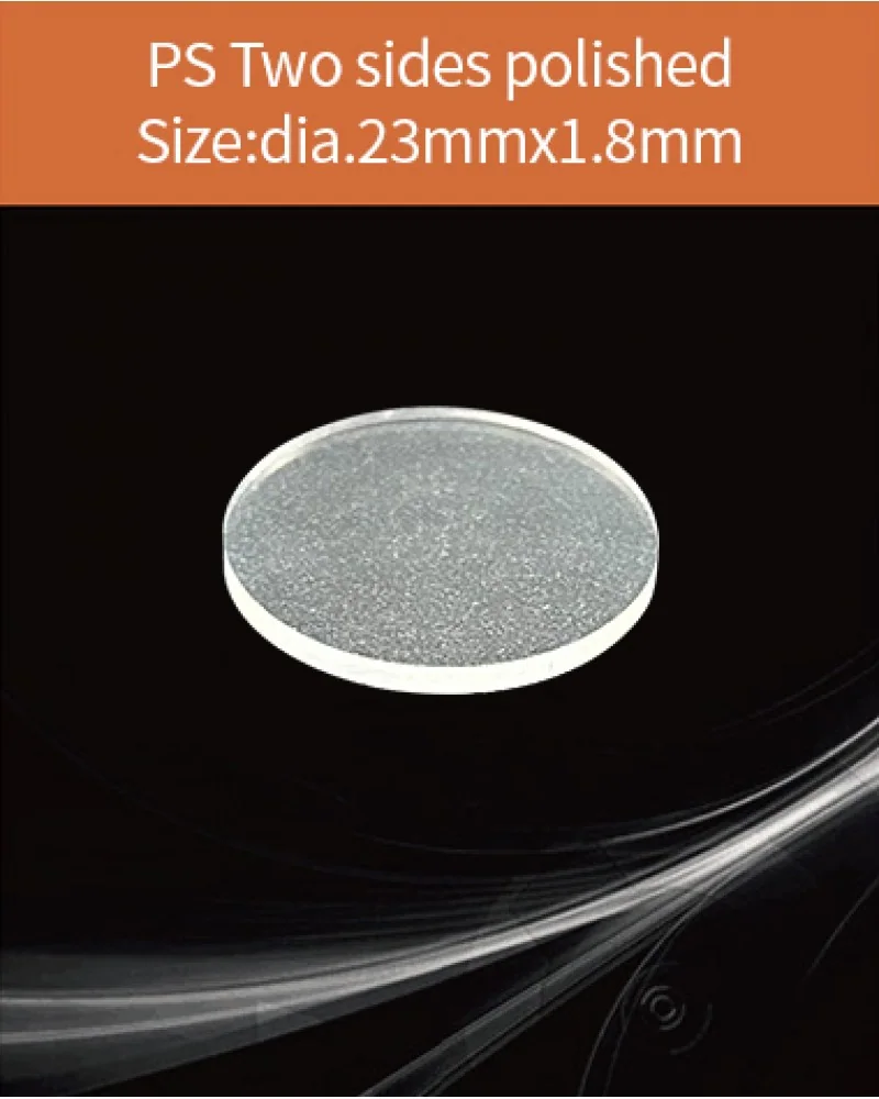 Plastic dia.23x1.8mm - Plastic scintillator by EPIC Crystal