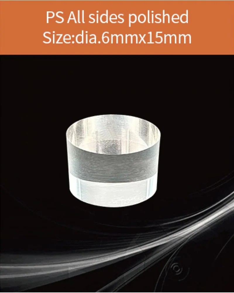 Plastic diameter 6x15mm - Plastic scintillator by EPIC Crystal