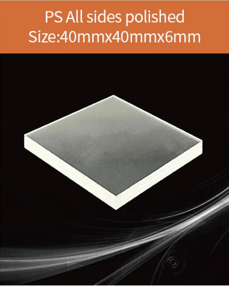 Plastic 40x40x6mm - Plastic scintillator by EPIC Crystal