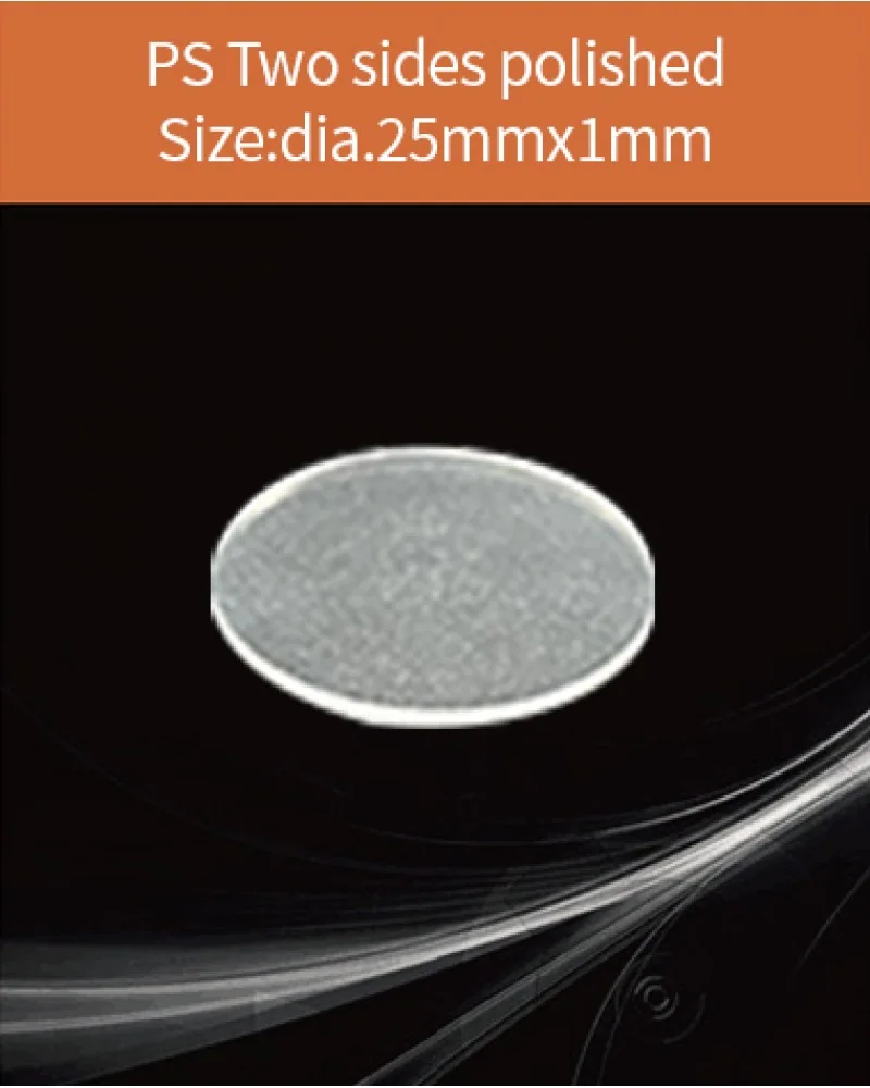 Plastic diameter 25x1mm - Plastic scintillator by EPIC Crystal