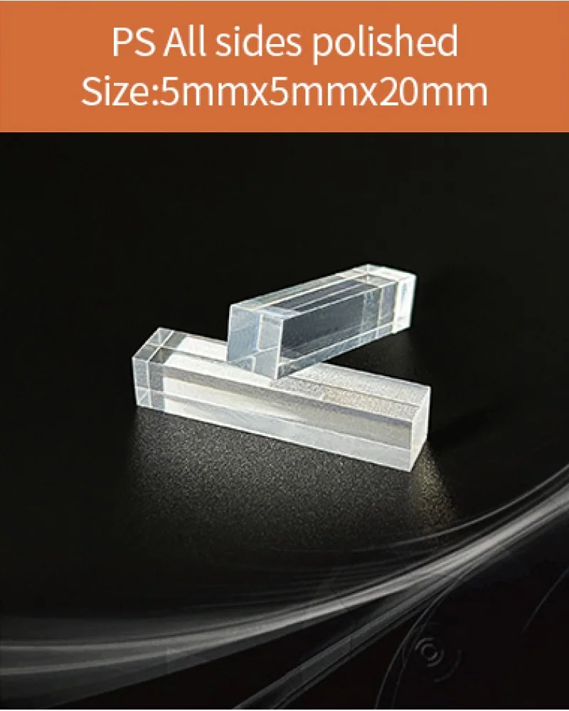 Plastic 5x5x20mm - Plastic scintillator by EPIC Crystal
