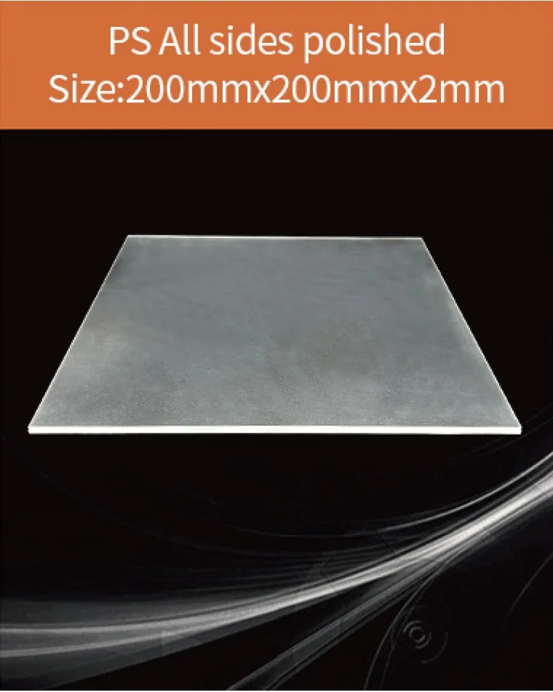 Plastic 200x200x2mm - Plastic scintillator by EPIC Crystal