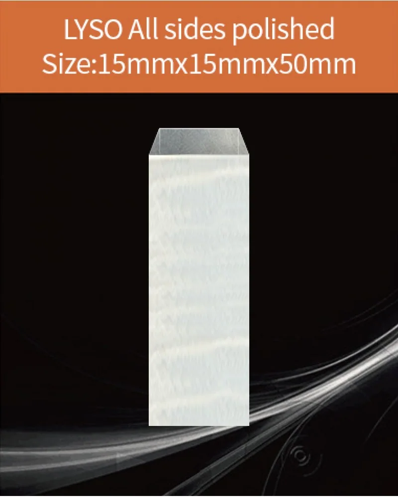 15x15x50mm all sides polished - LYSO(Ce) scintillation crystal by EPIC Crystal