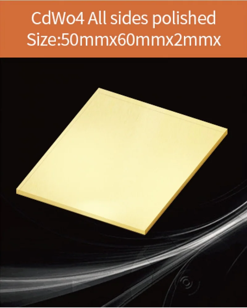 CdWO4 50x60x2mm all sides polished - CdWO4 scintillation crystal by EPIC Crystal
