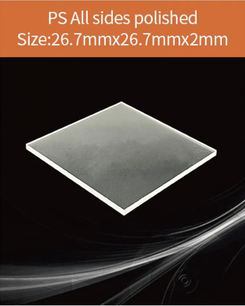 Plastic 26.7x26.7x2mm - Plastic scintillator by EPIC Crystal