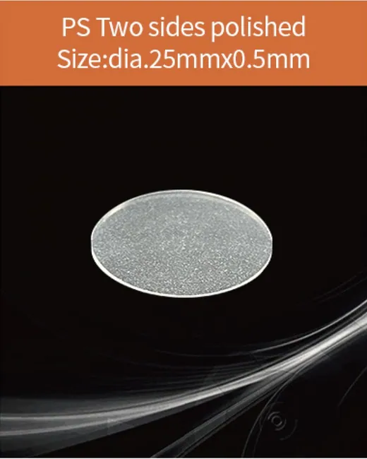 Plastic diameter 25x0.5mm scintillation crystal by EPIC Crystal