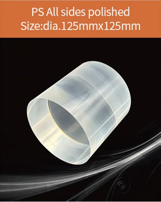 Plastic dia.125x125mm scintillation crystal by EPIC Crystal