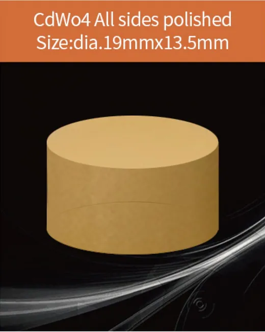 dia.19x13.5mm all sides polished scintillation crystal by EPIC Crystal