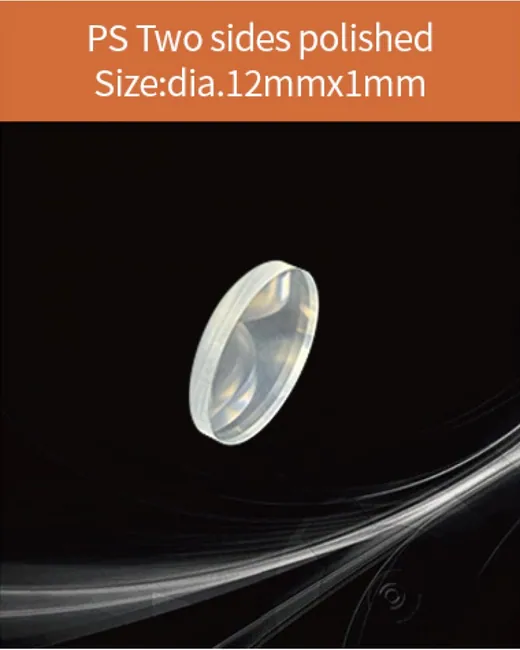 Plastic diameter 12x1mm scintillation crystal by EPIC Crystal