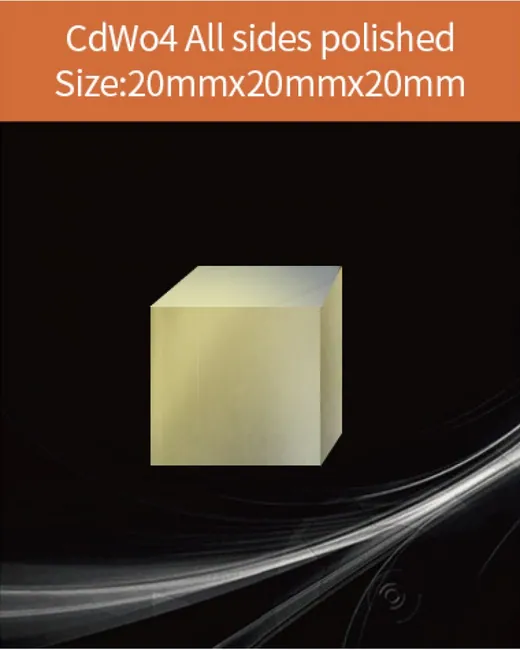 20x20x20mm all sides polished scintillation crystal by EPIC Crystal