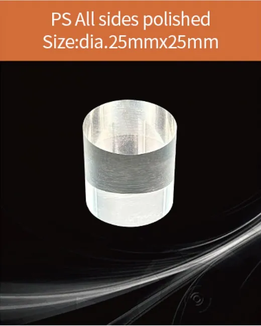 Plastic dia.25x25mm scintillation crystal by EPIC Crystal
