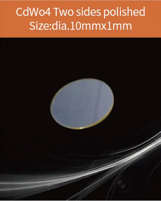 diameter 10x1mm both sides polished scintillation crystal by EPIC Crystal