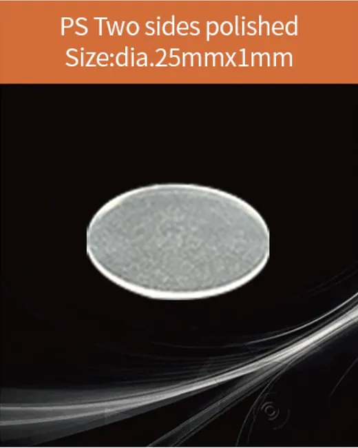 Plastic diameter 25x1mm scintillation crystal by EPIC Crystal