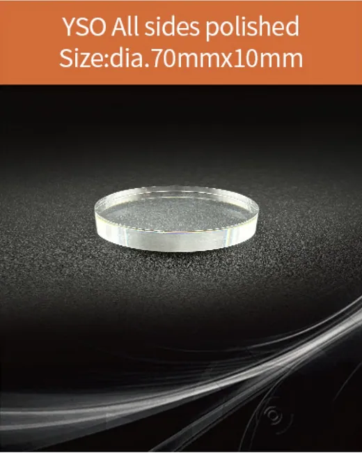 diameter 70x10mm all sides polished scintillation crystal by EPIC Crystal
