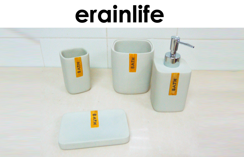 Natural Concrete Accessory Set