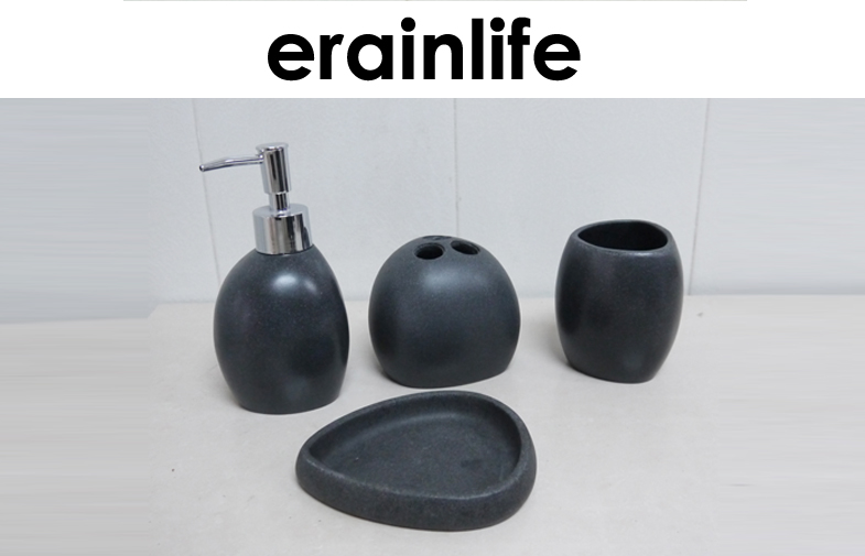 ERRN-0002 Sandstone Set