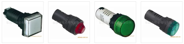 Button & Switch Signal Light specification