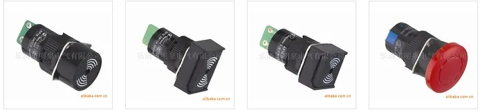 Button & Switch Signal Light specification