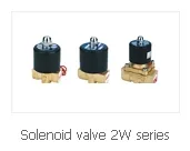 Control Equipment specification