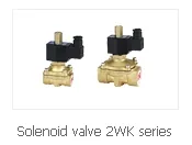 Control Equipment specification