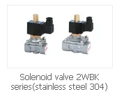 Control Equipment specification