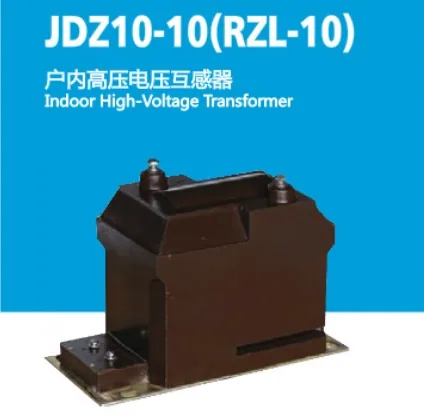 JDZ10-10 RZL-10 26 Voltage Transformer