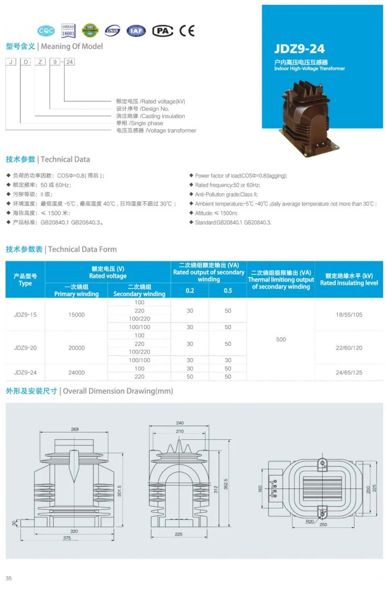 JDZ9-24 35 Voltage Transformer specification