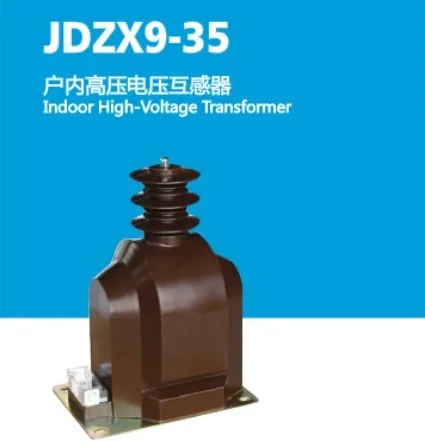JDZX9-35 39 HV Current Transformer