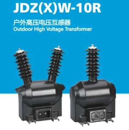 JDZXW-10R 42 HV Voltage Transformer - MV Instrument Transformers