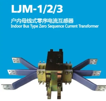 Ljm-123 16 HV Current Transformer - MV Instrument Transformers