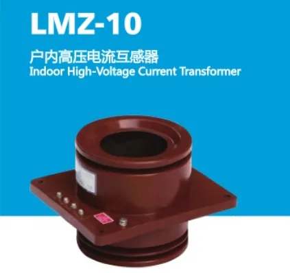LMZ-10 HV 15 Current Transformer - MV Instrument Transformers