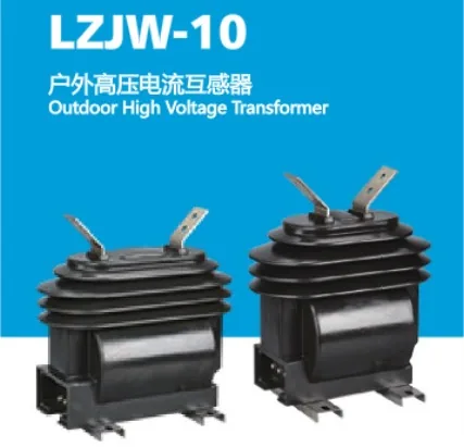 LZJW-10 41 HV Current Transformer - MV Instrument Transformers