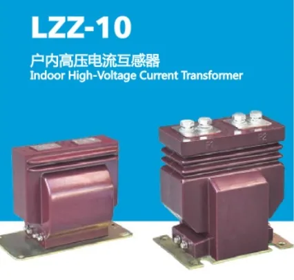 Lzz-10 10 HV Current Transformer