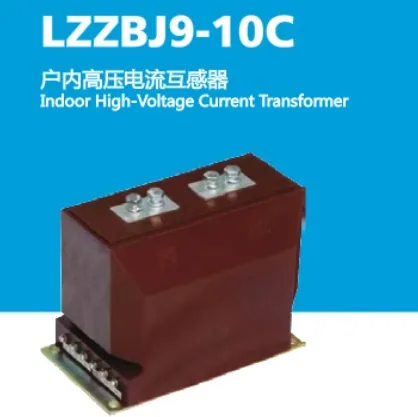 LZZBJ9-10C 7 HV Current Transformer - MV Instrument Transformers