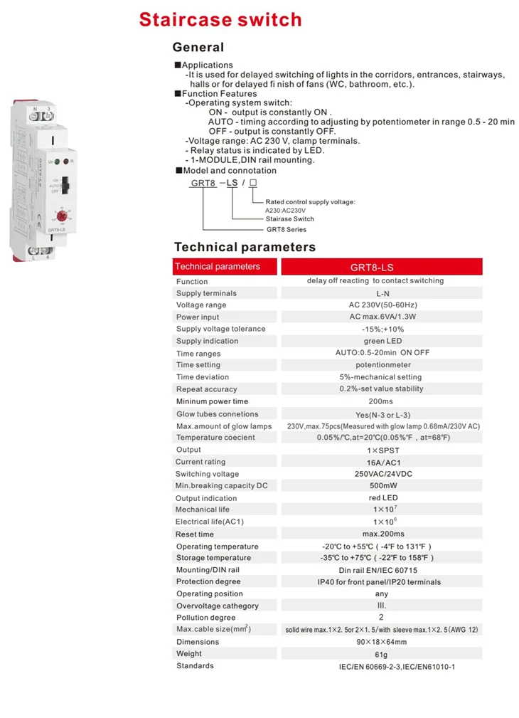 Staircase Switch specification