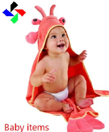Everight Baby Items catalog cover