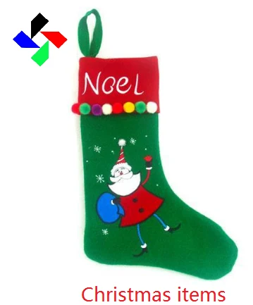 Everight Christmas Items catalog cover