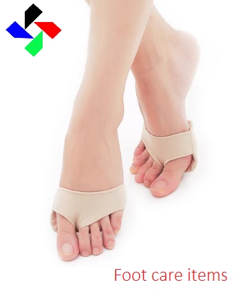 Everight Footcare Items catalog cover