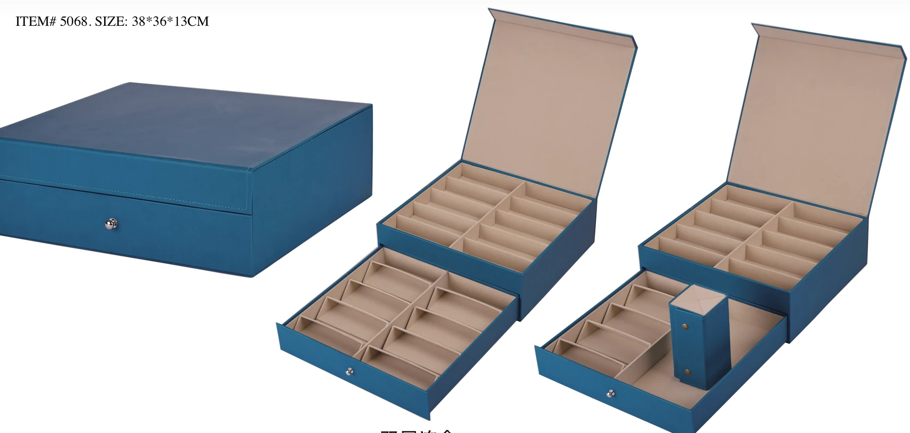 Blue eyewear organizer with eighteen frame slots and a pull-out accessory drawer